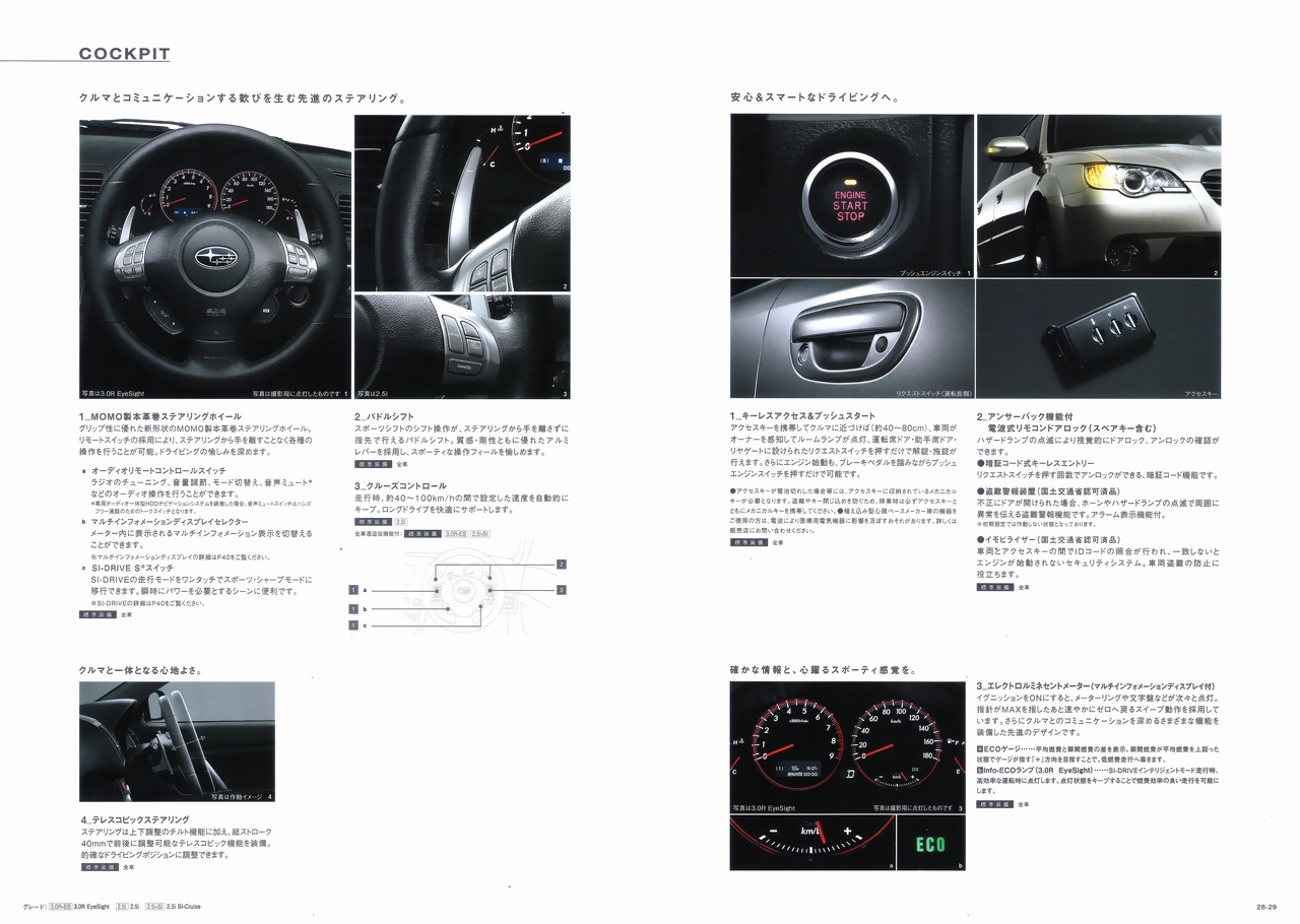 2008N5s Xo AEgobN J^O(16)